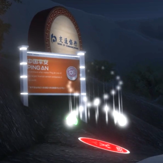 Teleport platform and brand pavilion